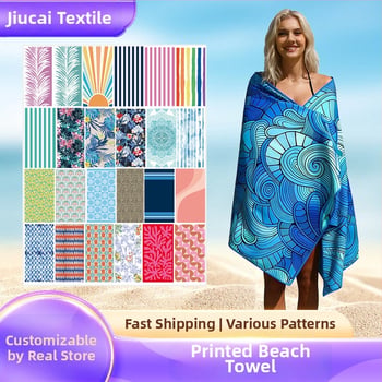 Microfiber plážová osuška s obojstranným sametovým povrchom, digitálna tlač, rýchle schnutie, prispôsobiteľná vašim dizajnom