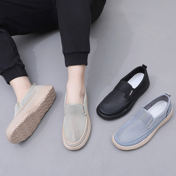 Muške prozračne mrežaste slip-on tenisice za proljeće i ljeto – udobne svakodnevne obuće