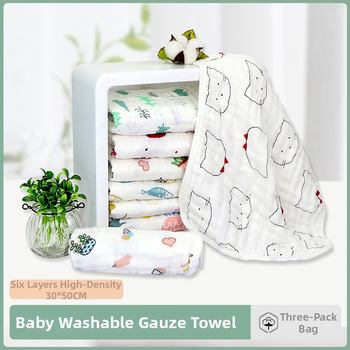 Trojdielny set detských uterákov, šesťvrstvová combed bavlnená gáza, 30×50 cm, s očkom na zavesenie