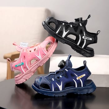 Dječje sandale s zatvorenim prstima za ljeto, sportske sandale za dječake i djevojčice, prozračan mek EVA đon