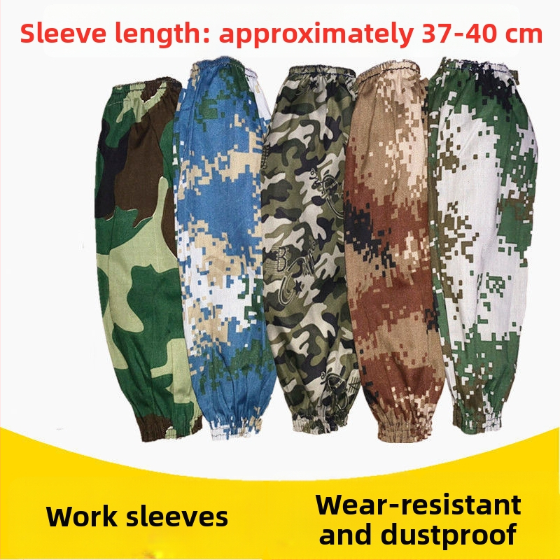 Elastické rukávové návleky s kamuflážnym vzorom, predĺžené a zväčšené, tkanina odolná špine, olejodolné, unisex