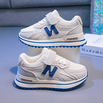 Dječje tenisice Forrest Gump stil, prozračne, lagane, unisex za dječake i djevojčice, za trčanje