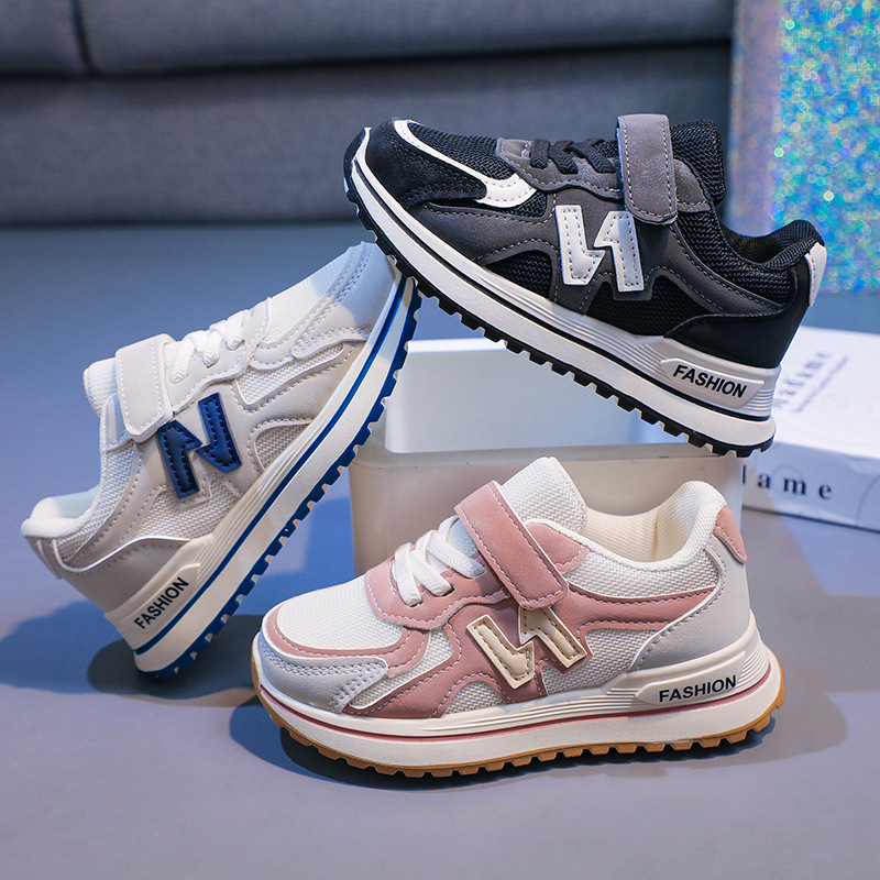 Dječje tenisice Forrest Gump stil, prozračne, lagane, unisex za dječake i djevojčice, za trčanje