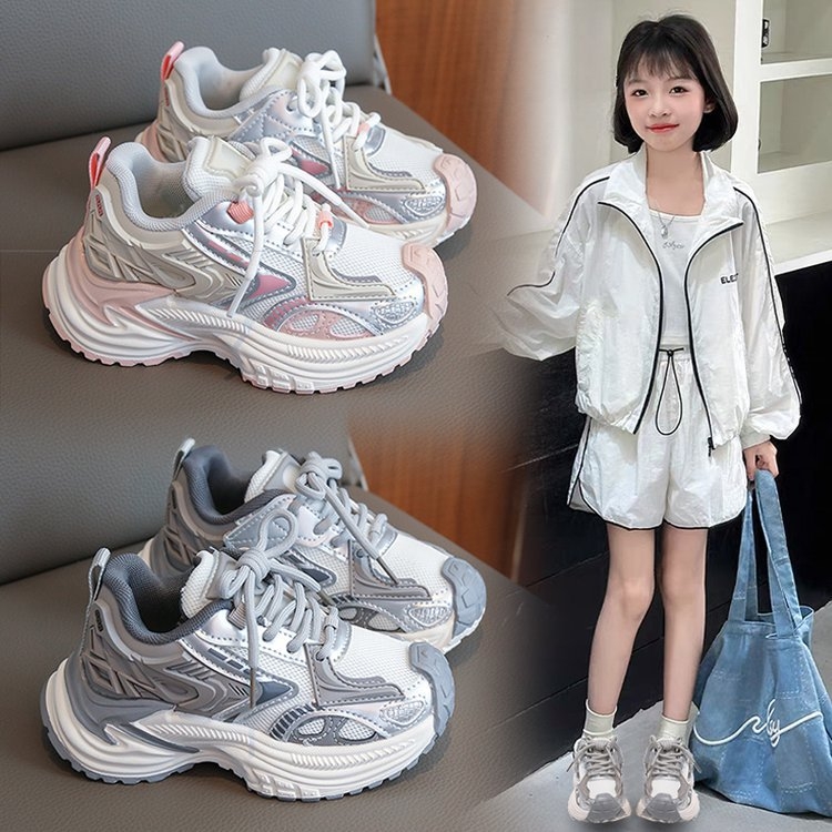 Dječje sportske tenisice 2026. jesenska kolekcija — modne svakodnevne tenisice za djevojčice i dječake, Dad Shoes stil za proljeće i jesen