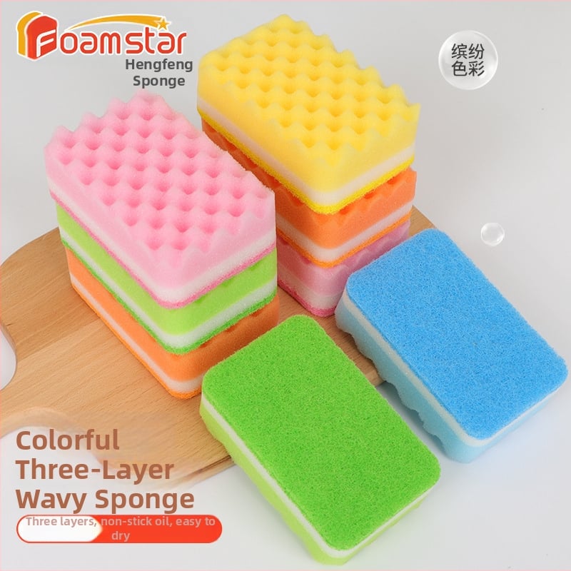 Foamstar трислойна цветна вълнообразна гъба за миене на съдове, двустранна почистваща гъба за тенджери и чинии