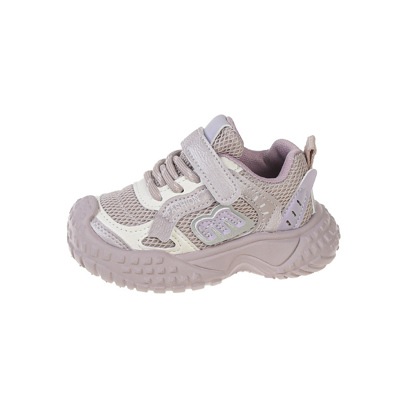Prozračne dječje tenisice s mrežom - unisex lagane casual tenisice za proljeće 2026, s Velcro zatvaranjem