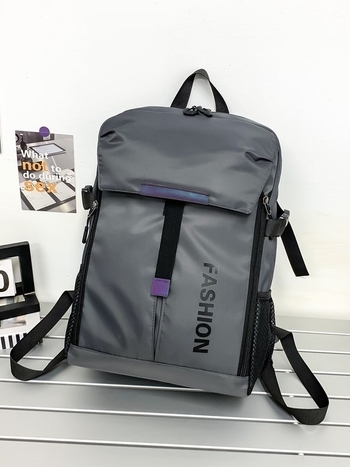 Vonkajší batoh na cestovanie a do školy, veľká kapacita 20–35 l, nepremokavý Oxford materiál, 15-palcový notebook, viacúčelový denný batoh