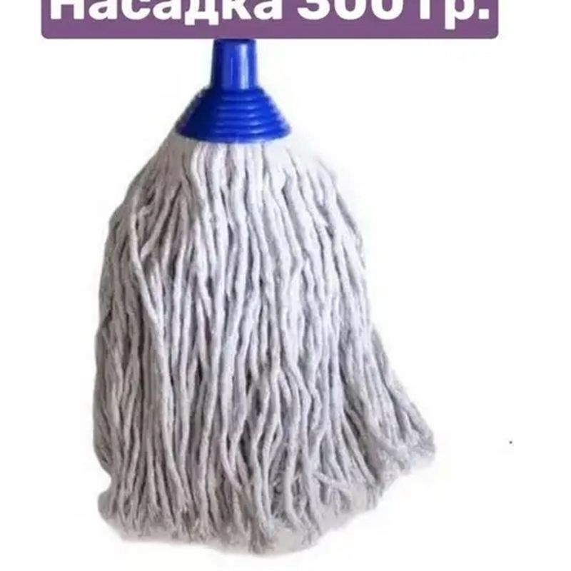 Tongxinjie Šareni Centipede mop s vlaknastim užetom – zamjenska glava od pamukovih vlakana