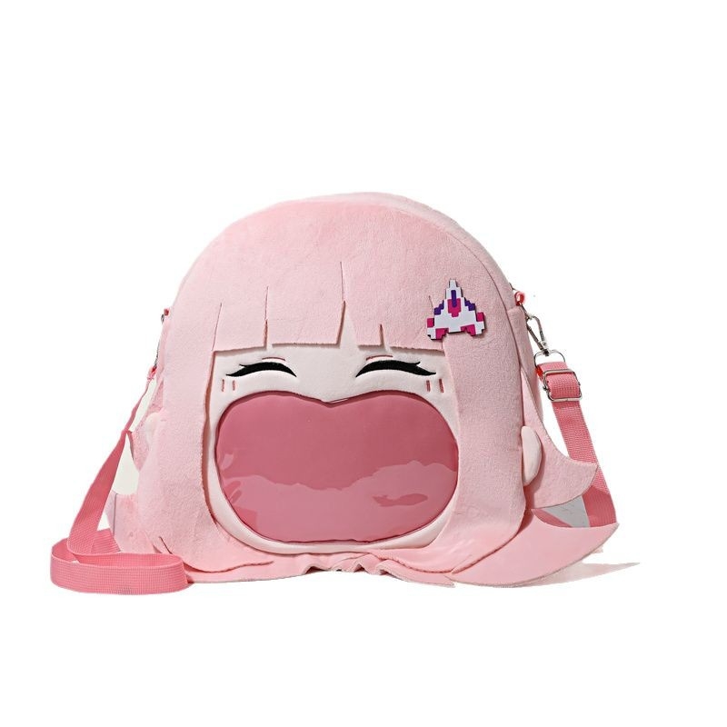 Plišana torbica preko ramena s Chiaki Nanami iz Danganronpa, anime dodatak s pretincem za pohranu