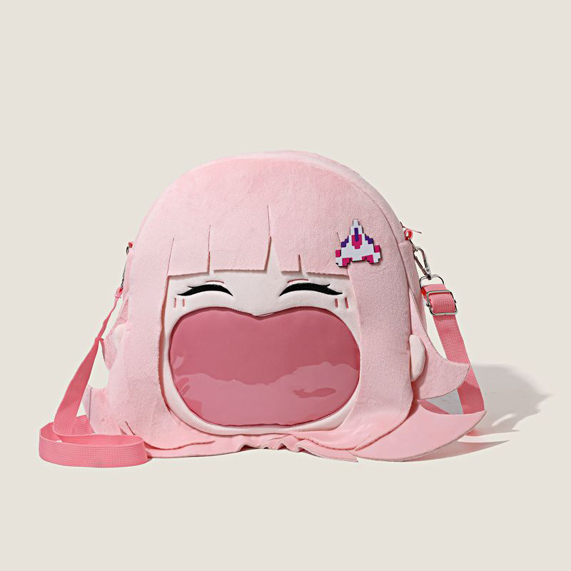 Plišana torbica preko ramena s Chiaki Nanami iz Danganronpa, anime dodatak s pretincem za pohranu