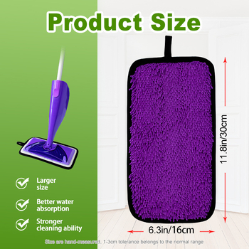Chenille подложка за Swiffer Wet Jet спрей моп — мокро и сухо използване, заместителна глава