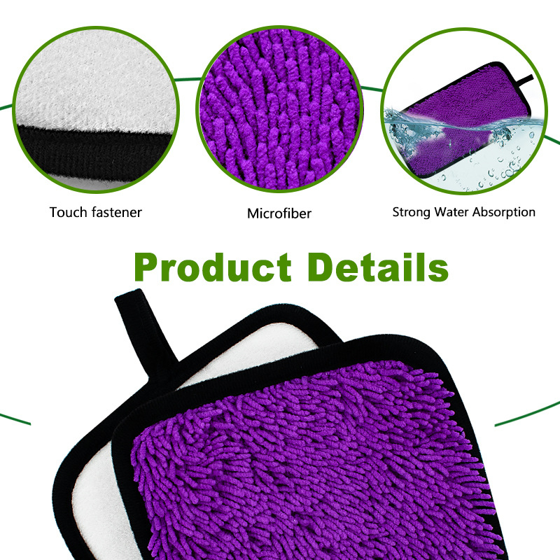 Chenille подложка за Swiffer Wet Jet спрей моп — мокро и сухо използване, заместителна глава