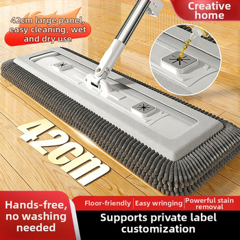 Plochý mop Chenille 42 cm pre suché a mokré čistenie