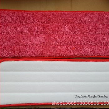 Náhradná handrička na plochý mop, 42×38×14 cm, ručné pranie, so suchým zipsom
