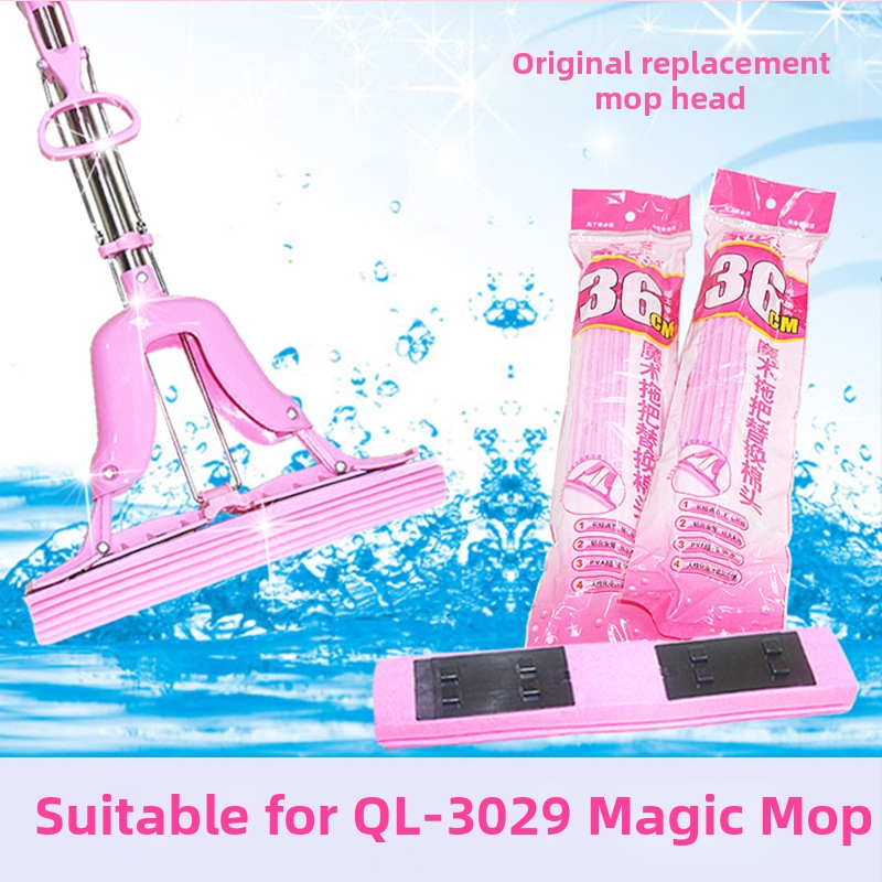 Jiabijie 3029 Magická náhradná hlava na mop s hubou, 36 cm, tretia generácia, polovične zložená, PVA-guma-bavlnená hlava mopu