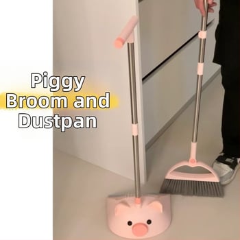 Nová sada metly a lopatky na prach s roztomilým prasiatkom, mäkké štetinky, pre domáce použitie a internát