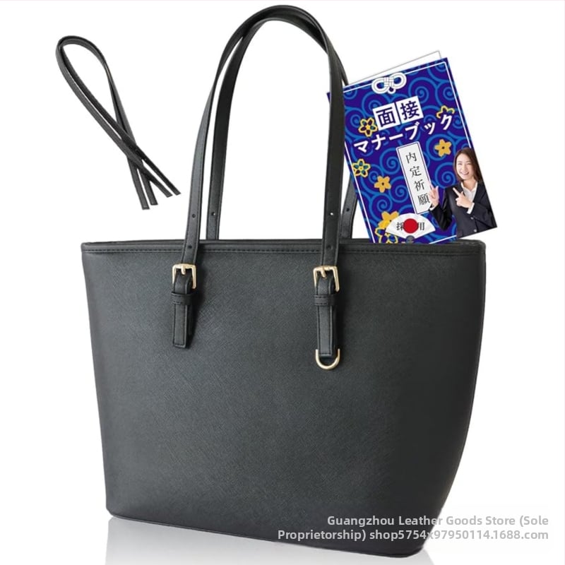 Ženska velika bucket torba s ručkama za nošenje u ruci i na ramenu, elegantan dizajn, velika zapremina