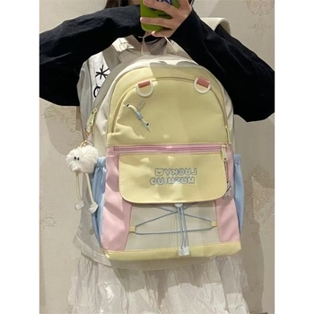 Rucsac în stil japonez, bloc de culori, pentru elevi, ușor, unisex, din nylon