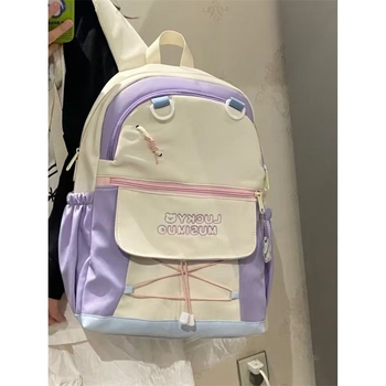 Rucsac în stil japonez, bloc de culori, pentru elevi, ușor, unisex, din nylon