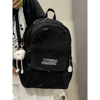 Rucsac în stil japonez, bloc de culori, pentru elevi, ușor, unisex, din nylon