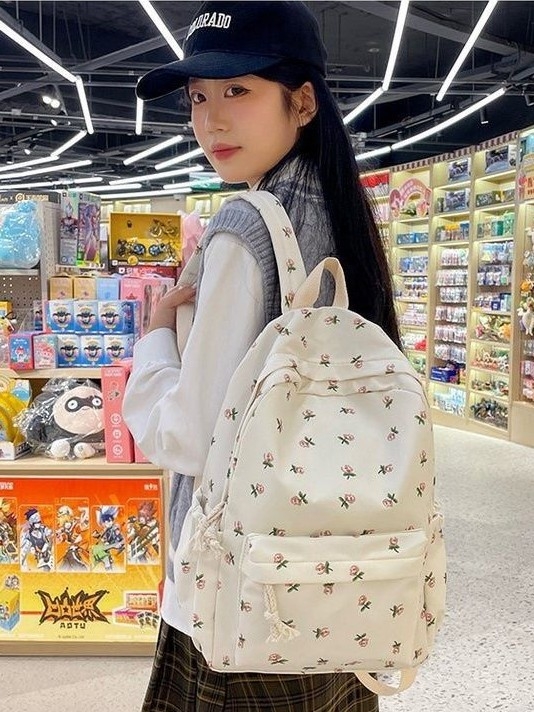 Rucsac de școală din nylon, imprimeu floral, pentru femei, pentru gimnaziu și facultate, primăvara 2025