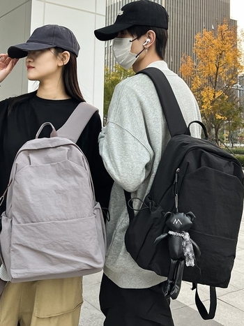 Batoh s veľkou kapacitou 75 litrov, unisex, japonského štýlu, pre študentov, cestovný batoh
