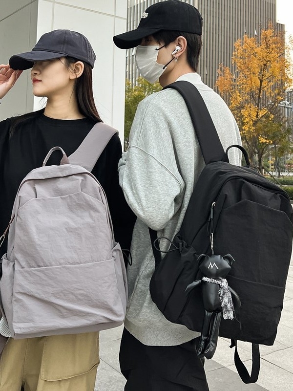 Batoh s veľkou kapacitou 75 litrov, unisex, japonského štýlu, pre študentov, cestovný batoh