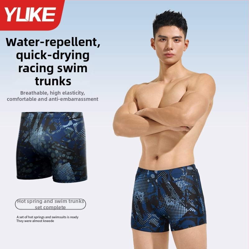Pánske plavecké šortky s rýchlym schnutím, veľkosť veľká, kvetinový vzor, polyester