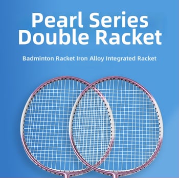 Venezon sada rakiet na badminton pre dospelých, tréning pre začiatočníkov, vhodná na hru vo dvojici