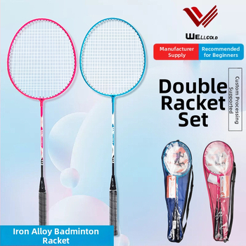 Sada badmintonových rakiet pre začiatočníkov, ultra ľahké rakety z železného zliatiny na tréning, univerzálny 2-dielny set