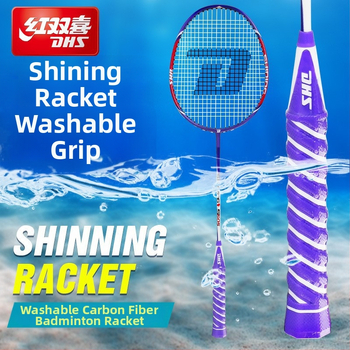 DHS Red Double Happiness S6 séria badmintonová raketa z karbónových vlákien, typ kontroly, ultra ľahká, odolná, umývateľná rúčka