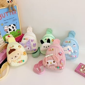 Gyerekeknek készült animációs lányfigura keresztpántos táska, könnyű nyári utazásokhoz, aranyos érmés pénztárca