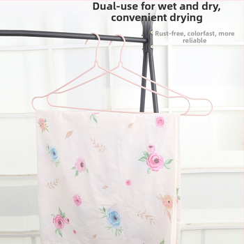 Baocai višenamjenska protuklizna plastična vješalica za odjeću, za sušenje odjeće i posteljine