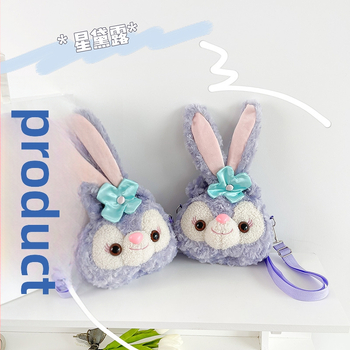 Plyšová mini taška pre dievčatá so zajačikom — crossbody taška a mincový priestor, plyšová bábika