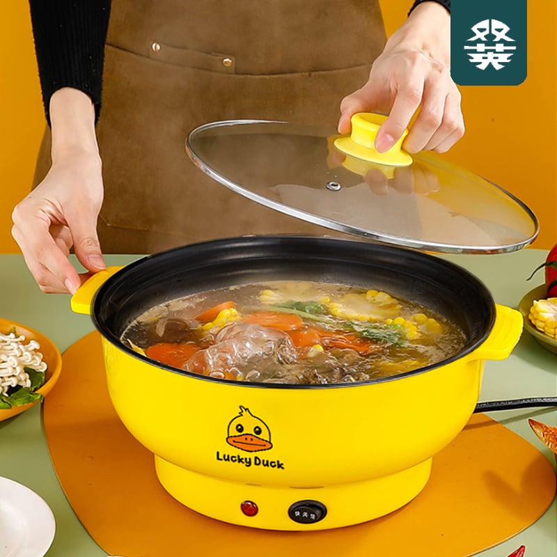 Yellow Duck Oală electrică multifuncțională – Mini aparat de gătit pentru dormitor sau casă, vas interior antiaderent, gătire la aburi și prăjit în același timp, 1–2 L, 800 W