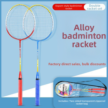 Boshika badminton raketa pre začiatočníkov – dvojica rakiet pre študentov