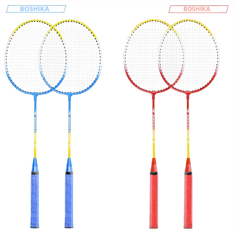 Boshika badminton raketa pre začiatočníkov – dvojica rakiet pre študentov