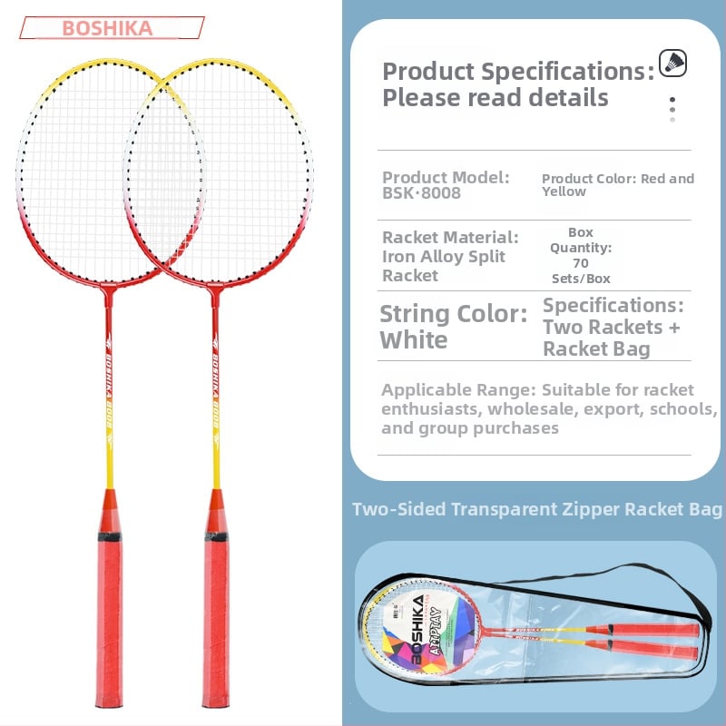 Boshika badminton raketa pre začiatočníkov – dvojica rakiet pre študentov