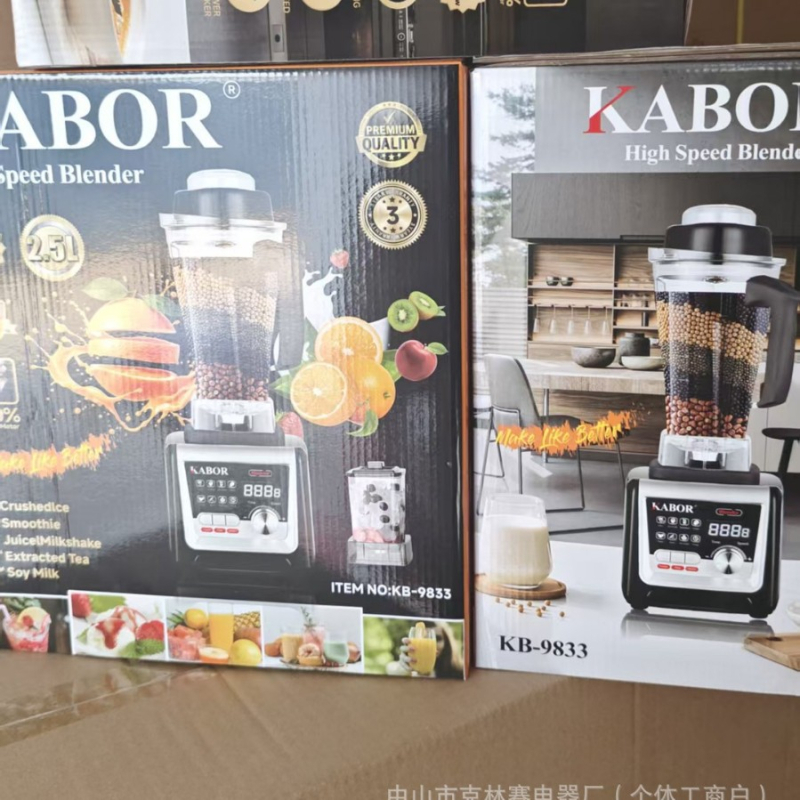 KABOR 9535 Blender din cupru pur pentru uz comercial, blender de bucătărie multifuncțional pentru smoothie