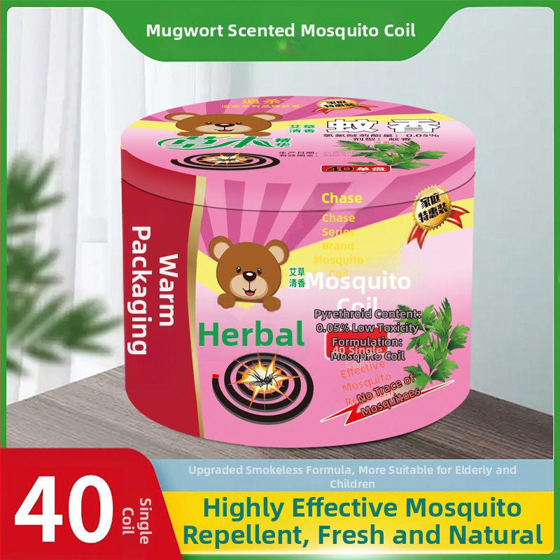 40 kusov mugwort kadidla proti komárom, bez napájania, pre domáce a vonkajšie použitie