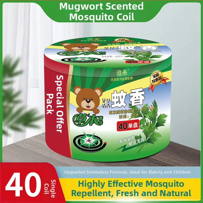 40 kusov mugwort kadidla proti komárom, bez napájania, pre domáce a vonkajšie použitie