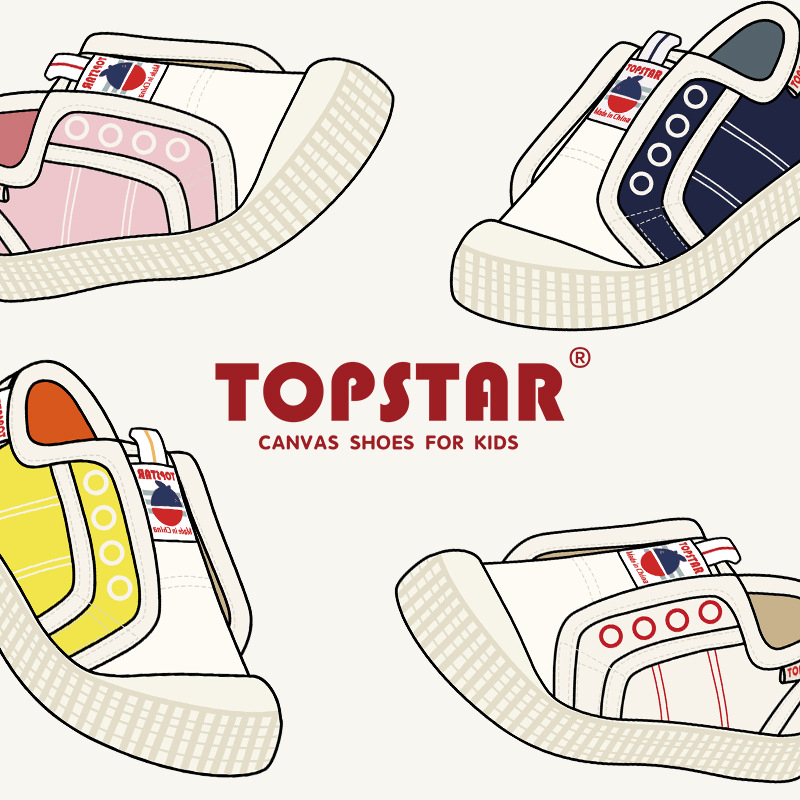 TOPSTAR Proljeće 2024 Dječje platnene tenisice - Unisex, niski gornji dio, mekana potplata, svakodnevne unutarnje tenisice 2032