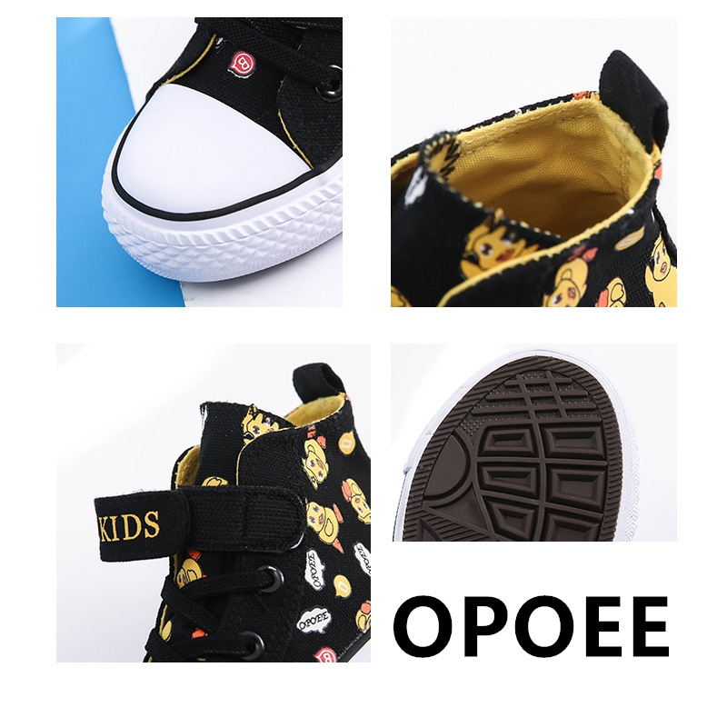 Παιδικά καμβαδωτά sneakers με υψηλό επάνω μέρος, 2024 Άνοιξη–Φθινόπωρο, στυλ Κορέας και Ευρώπης, καρτούν με μικρή κίτρινη πάπια, casual παπούτσια για αγόρια και κορίτσια
