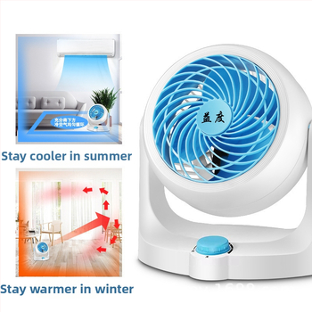 Stolný ventilátor na cirkuláciu vzduchu s negatívnymi iónmi, prenosný
