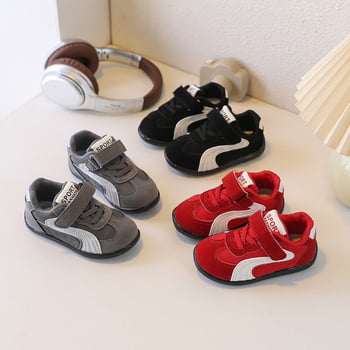 Fankahao Aprógyermekek Cipői - csúszásmentes, lélegző, alacsony szárú, koreai stílus, Velcro, Forrest Gump cipők
