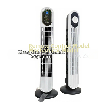 Diaľkovo ovlájaný stĺpový ventilátor bez lopatiek, domáce použitie, cirkulácia vzduchu, 6 rýchlostí, 45W, vhodný do priestorov do 10 m²