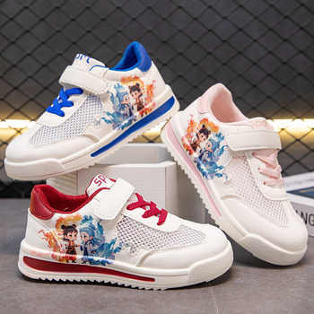 Dječje sportske tenisice, prozračne i otporne na habanje, s Nezha motivom, niskog profila, s Velcro zatvaranjem