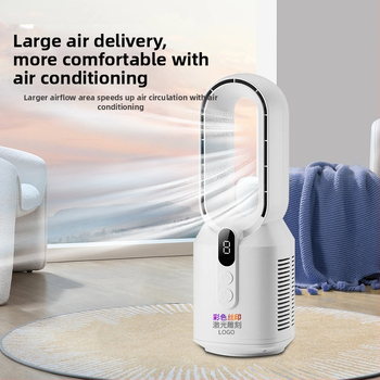 Nový nabíjateľný bezlopatkový ventilátor pre domáce použitie, stolný bezlopatkový ventilátor, zvislý elektrický ventilátor, ventilátor na cirkuláciu vzduchu