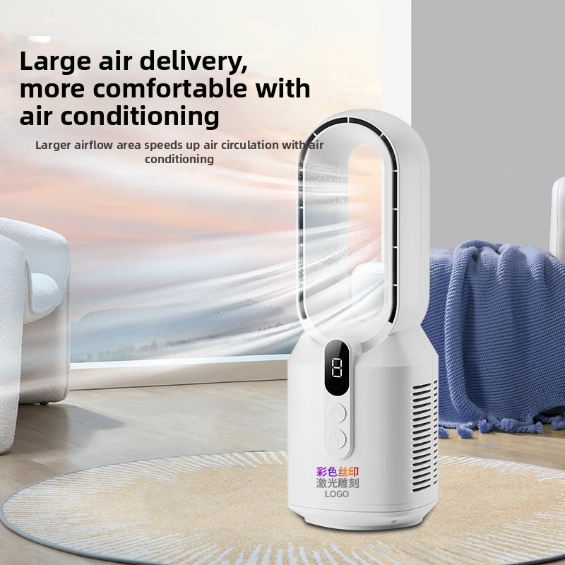Nový nabíjateľný bezlopatkový ventilátor pre domáce použitie, stolný bezlopatkový ventilátor, zvislý elektrický ventilátor, ventilátor na cirkuláciu vzduchu