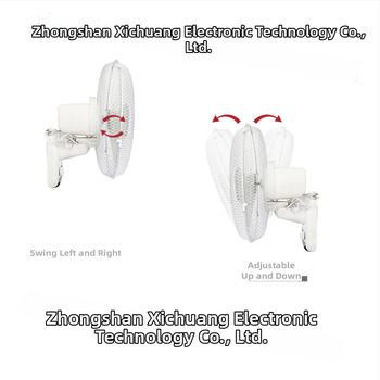 16-palcový nástenný ventilátor, 50W, 12V, prirodzený vietor, mechanický režim, bez diaľkového ovládania, bez časovača